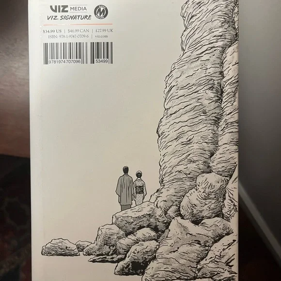 No Longer Human by Junji Ito - Picture 3 of 4